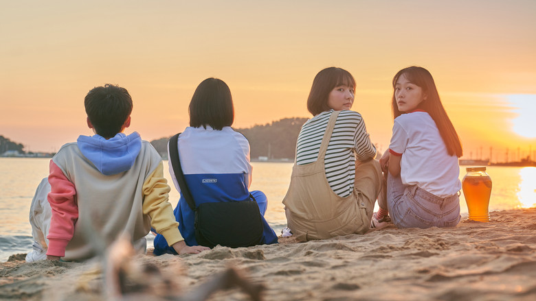 кадр из фильма 우리는 천국에 갈 순 없지만 사랑은 할 수 있겠지