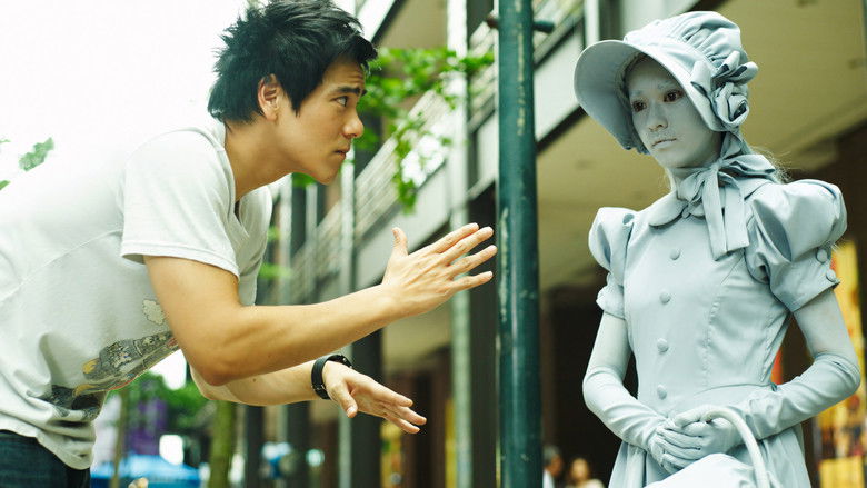 кадр из фильма Услышь меня