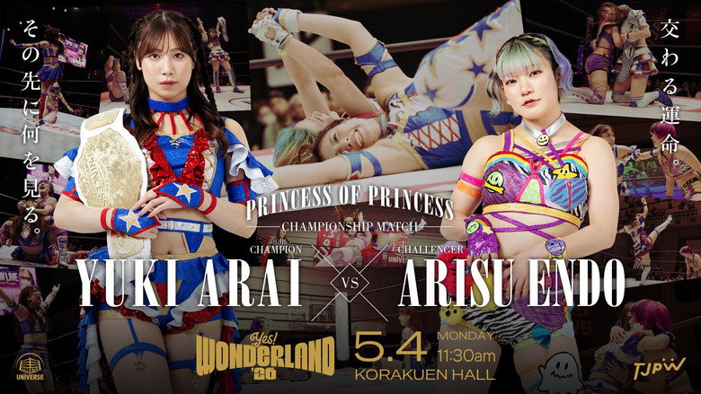 кадр из фильма TJPW YES！ WONDERLAND '26