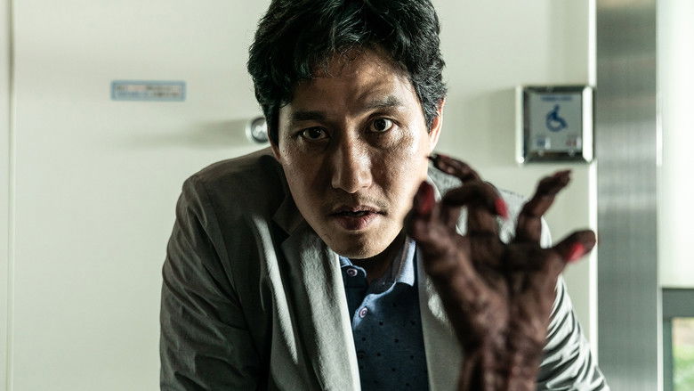 кадр из фильма Восьмая ночь