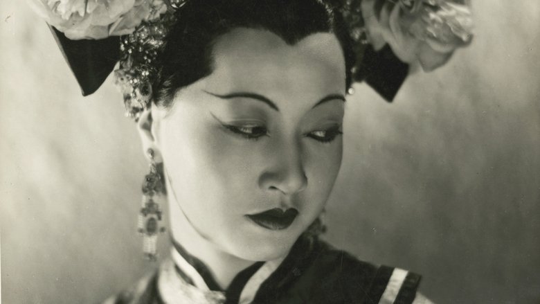 кадр из фильма Java Head