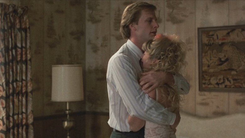 Чужая свадьба