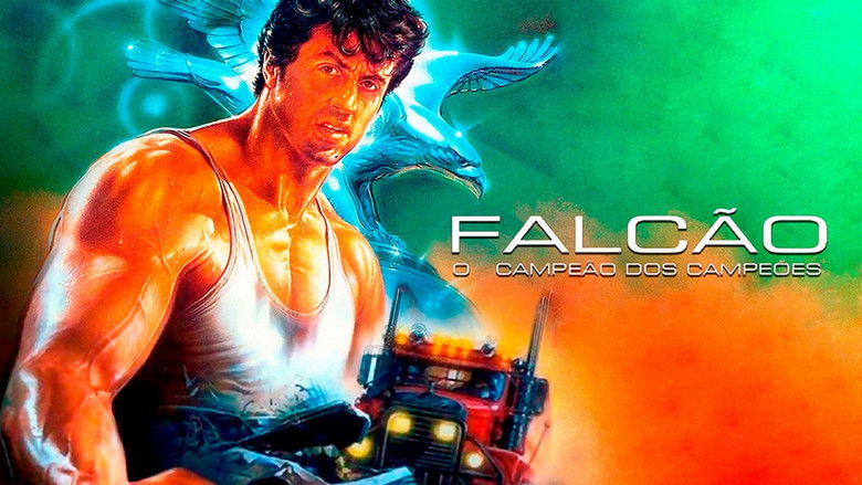 кадр из фильма Изо всех сил