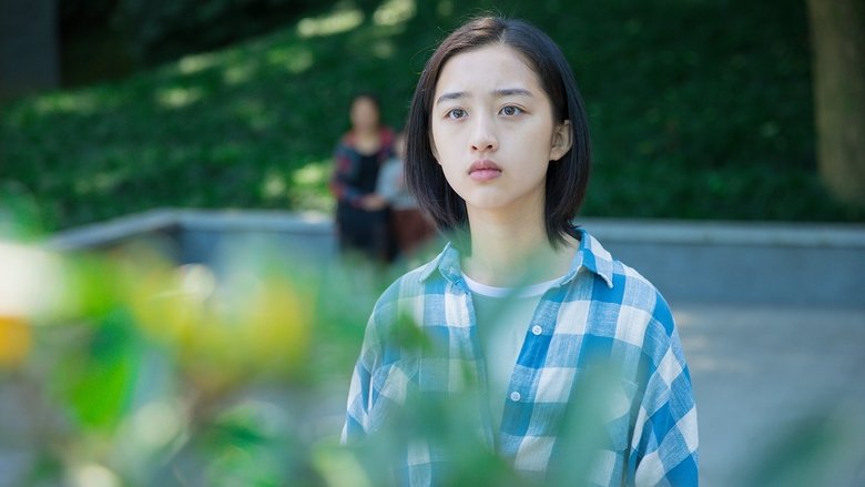 кадр из фильма Лето — самый холодный сезон