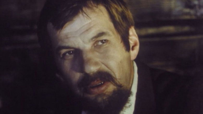 кадр из фильма На пути