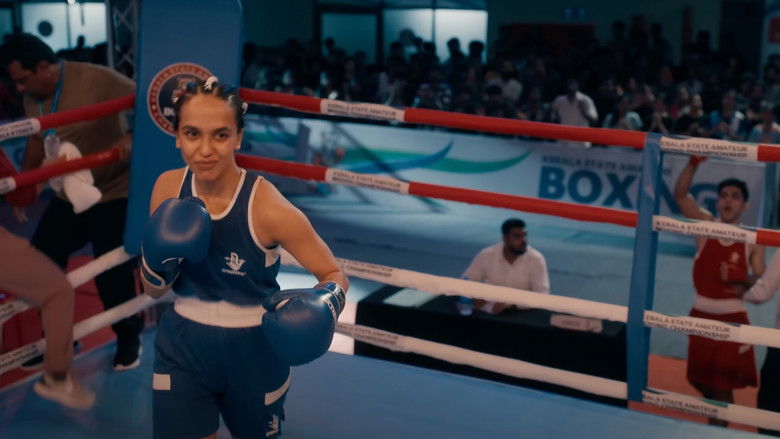 кадр из фильма ആലപ്പുഴ ജിംഖാന