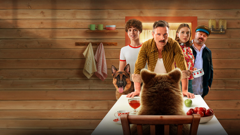 кадр из фильма Пальма 2