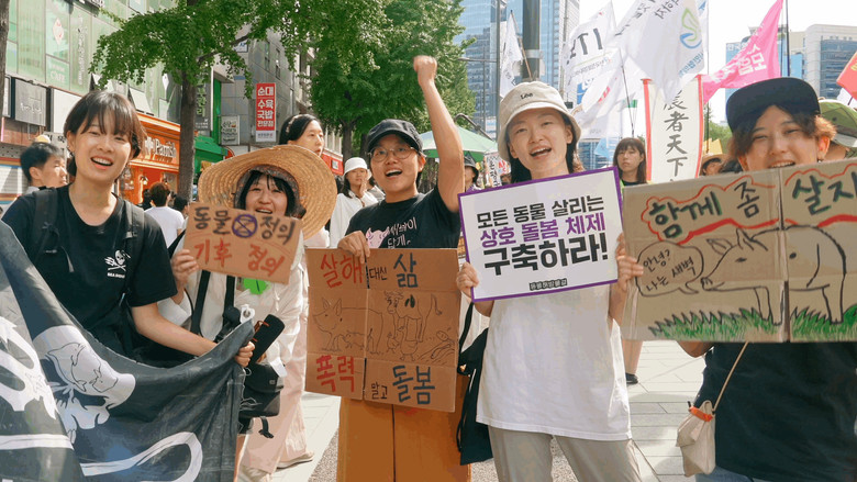 кадр из фильма 가능주의자