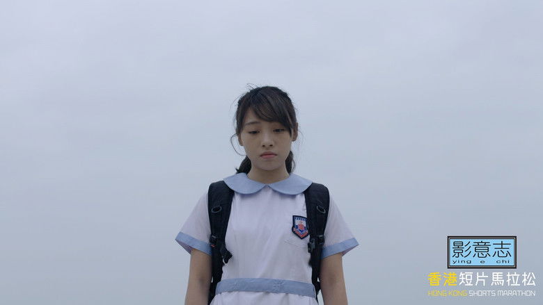 кадр из фильма 尋人啟事