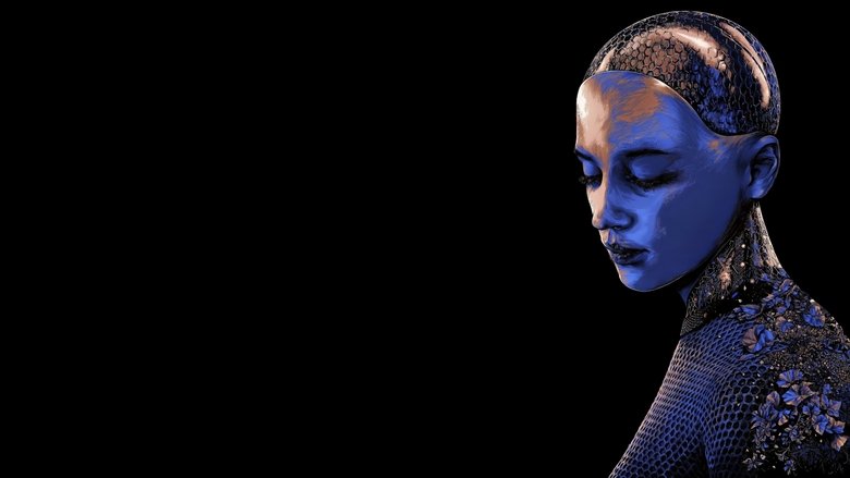 кадр из фильма Из машины