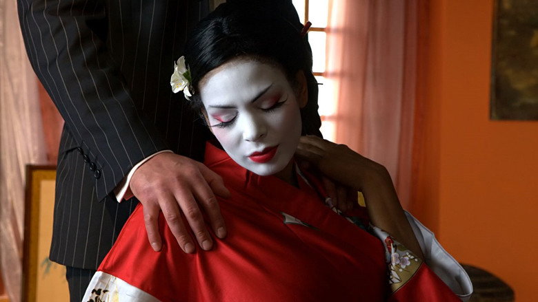 кадр из фильма Geisha