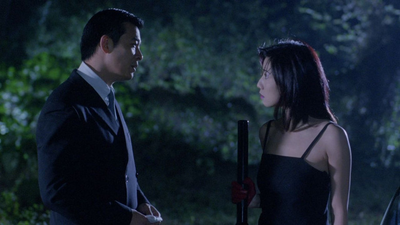 кадр из фильма 強姦終極篇之最後羔羊