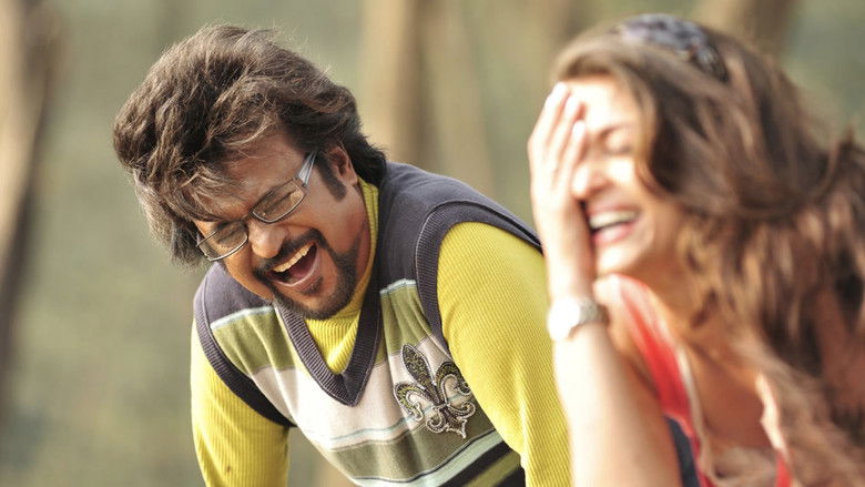 кадр из фильма Робот