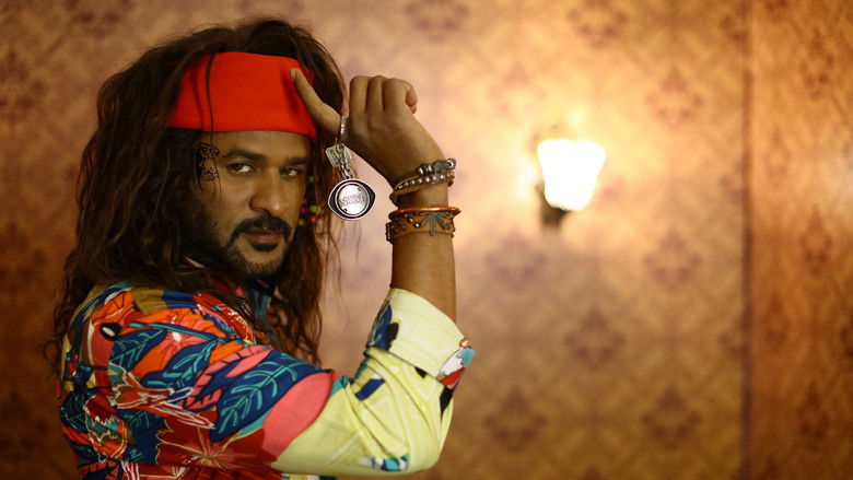 кадр из фильма பஹீரா