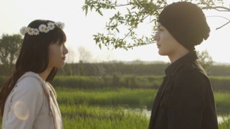 кадр из фильма Небо любви