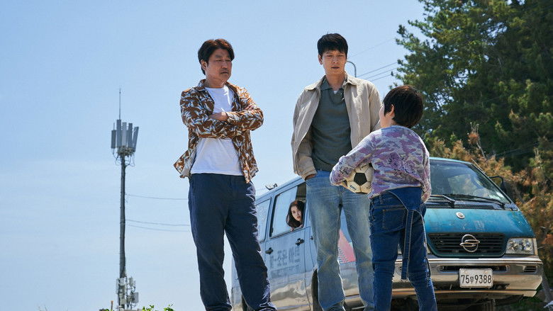 кадр из фильма Посредник