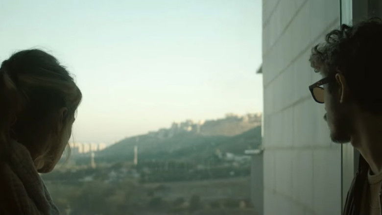 кадр из фильма נדל