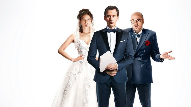 кадр из фильма Холостяк на свадьбе