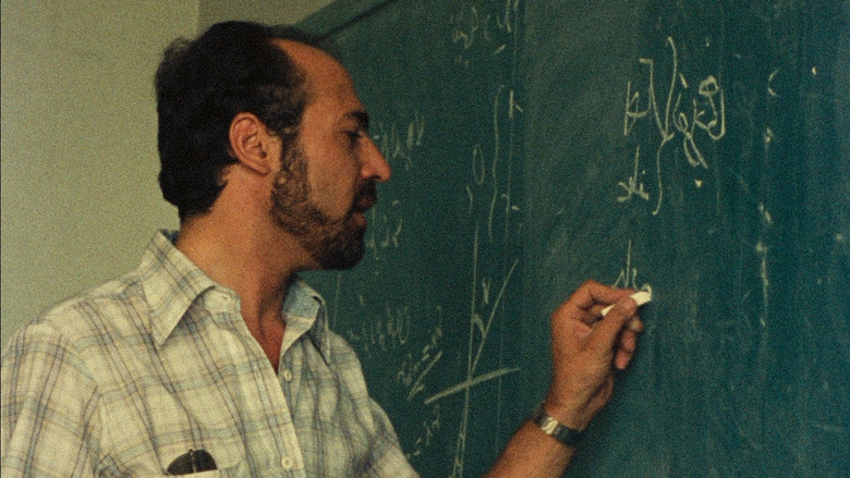 кадр из фильма ادای احترام به معلمان