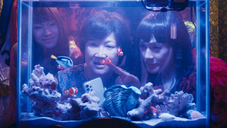 кадр из фильма 好孩子