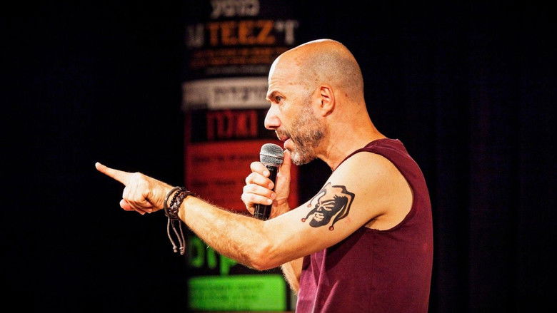 кадр из фильма סוס אחד נכנס לבר