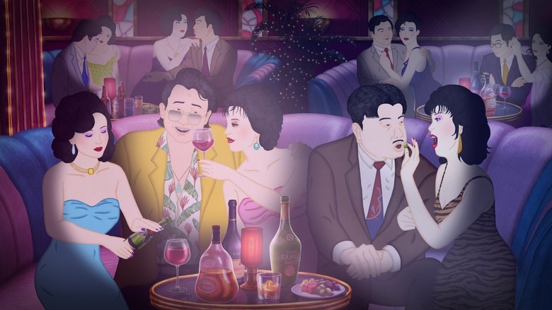 кадр из фильма 螳螂