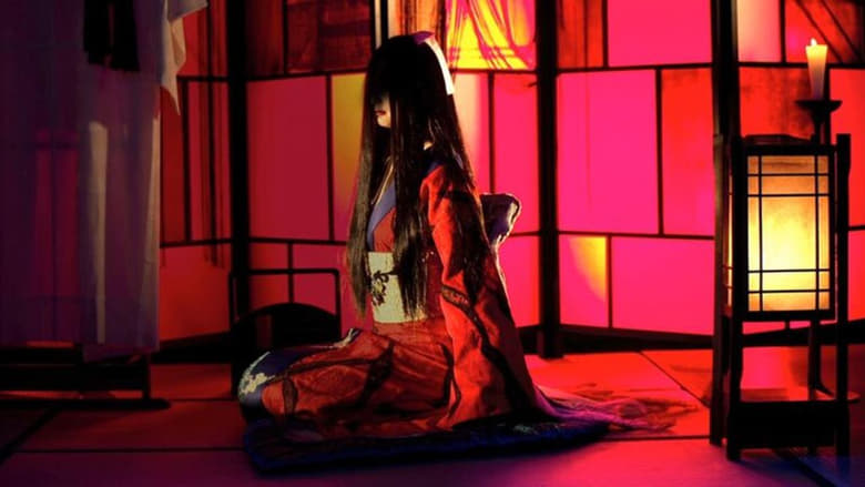 кадр из фильма ROKUROKU