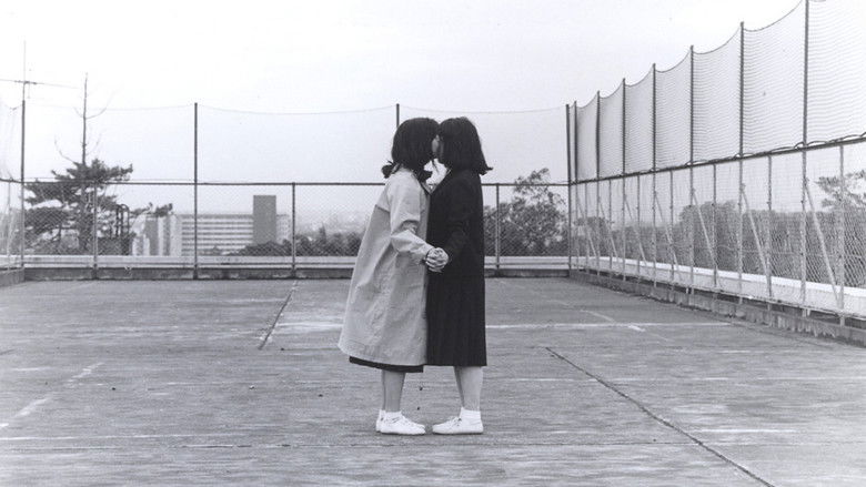 кадр из фильма はいかぶり姫物語