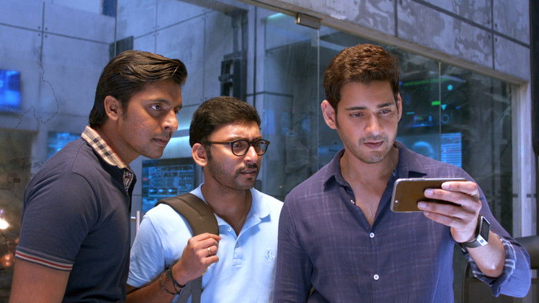 кадр из фильма ஸ்பைடர்