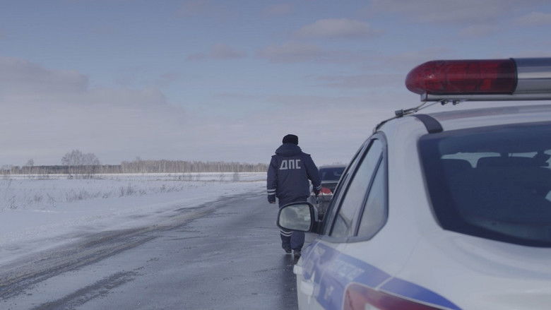 кадр из фильма Потерянный путь