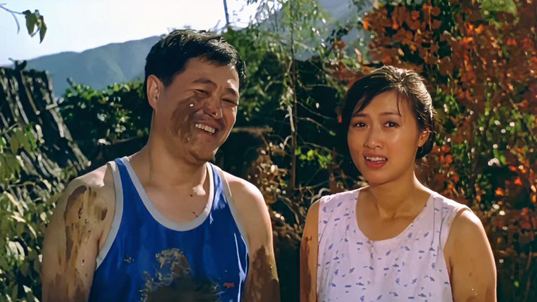 кадр из фильма 男妇女主任