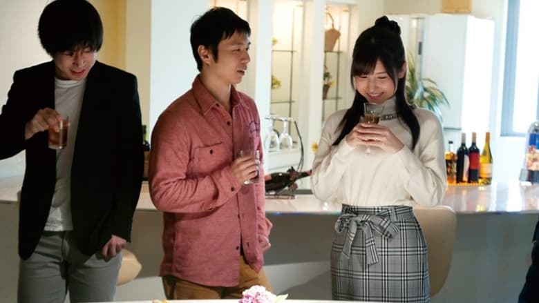 кадр из фильма アタッカーズ完全監修 あなた、許して…。 アイポケ×ATTACKERS スペシャルコラボ企画