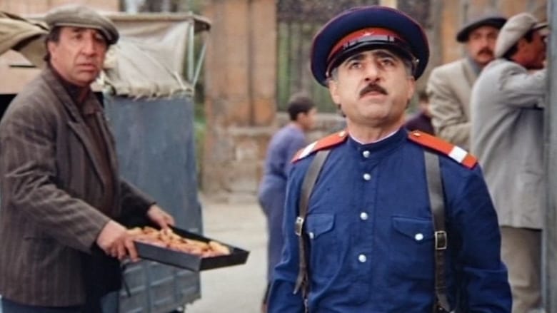 кадр из фильма Танго нашего детства