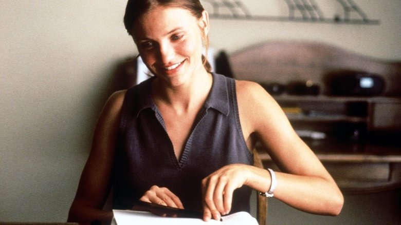 Женские тайны