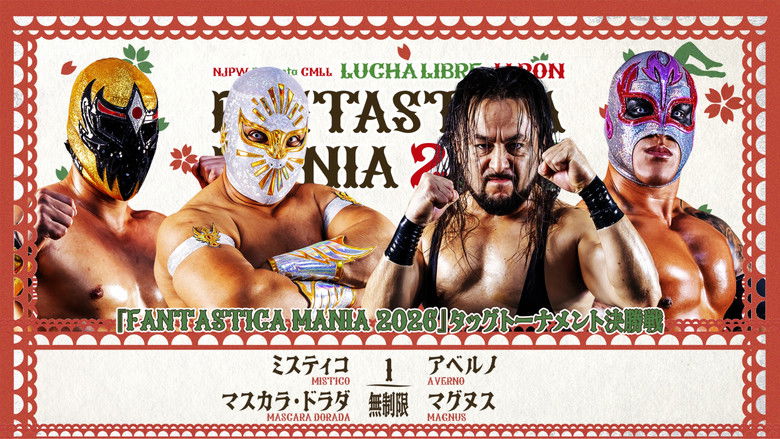 кадр из фильма NJPW Presents CMLL Fantastica Mania 2026 - Day 5