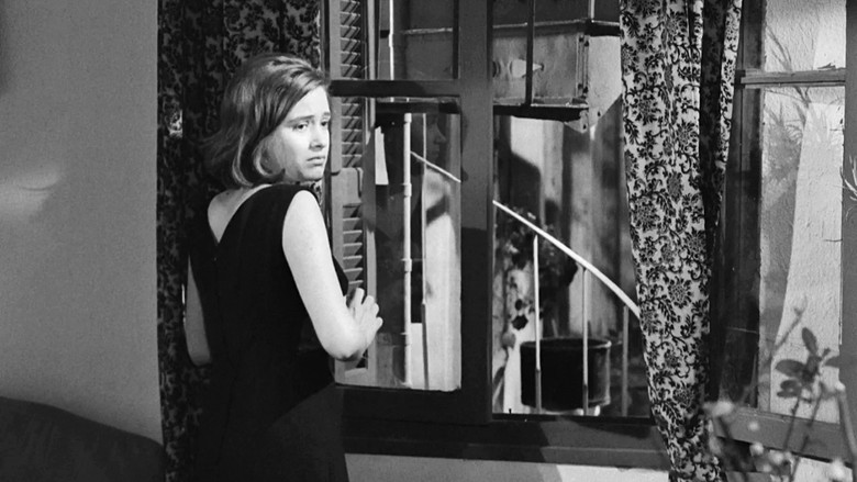 кадр из фильма Οι Κυρίες Της Αυλής