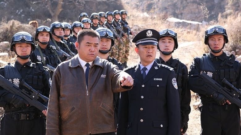 кадр из фильма Zhou's 12 Hours