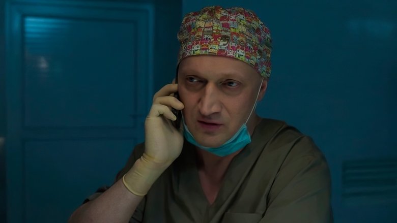 кадр из фильма Врач