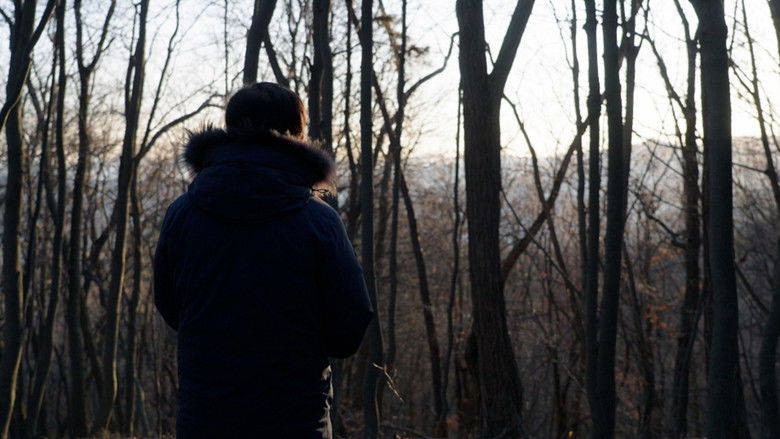 кадр из фильма 그대가 조국