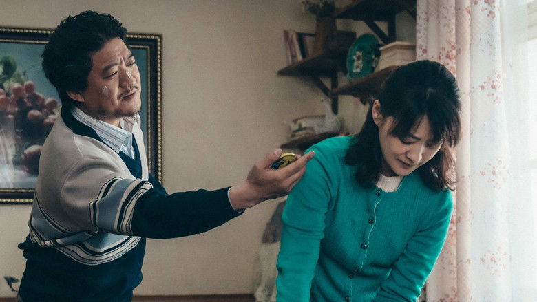 кадр из фильма 平原上的火焰