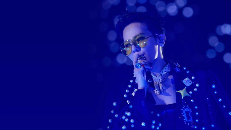 кадр из фильма 위버맨쉬 지드래곤 2025 월드 투어 더 파이널