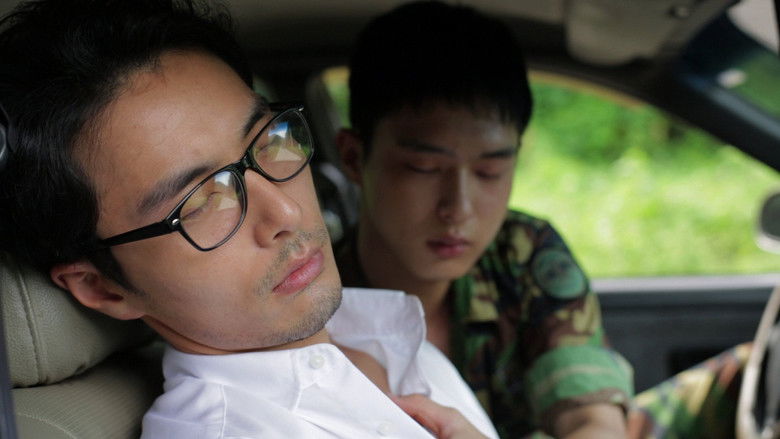 кадр из фильма 남쪽으로 간다