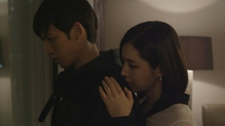 кадр из фильма 메이드 인 차이나