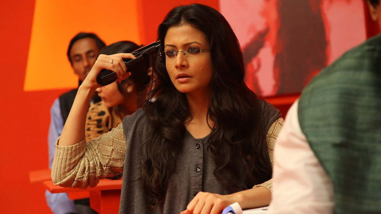 кадр из фильма Общество «Болиголова»