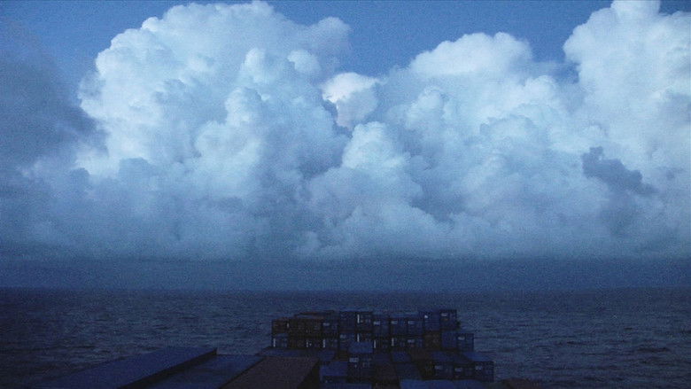 кадр из фильма Une fois que tu sais