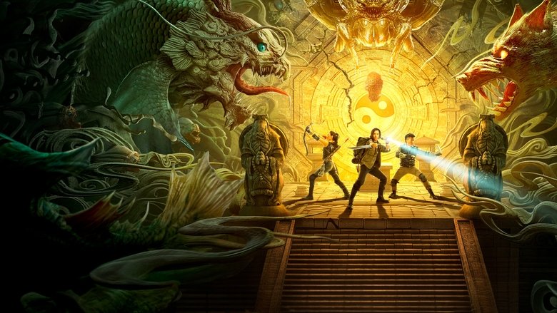 кадр из фильма Расхитители гробниц. Манускрипт дракона