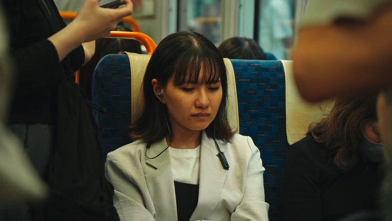 кадр из фильма JAPAN