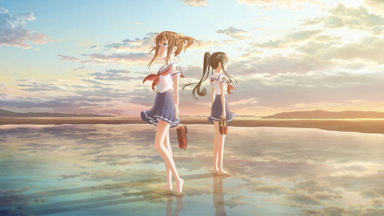 кадр из фильма Морская академия. Фильм