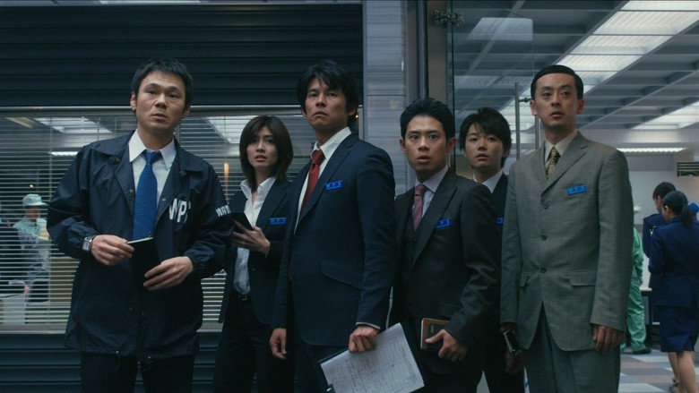 кадр из фильма 踊る大捜査線 THE MOVIE 3 ヤツらを解放せよ！