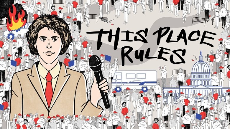 кадр из фильма This Place Rules